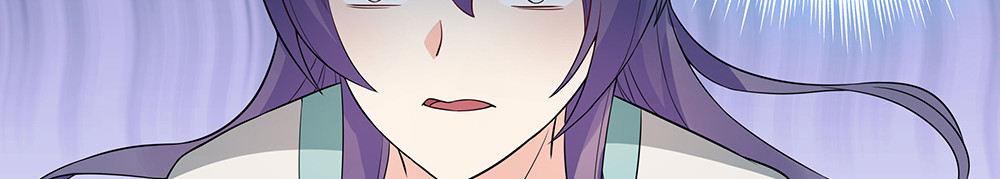 第78话 真相即将揭开？ 第 22 页