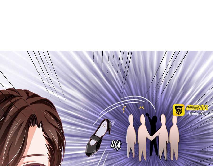 第153话 第 17 页