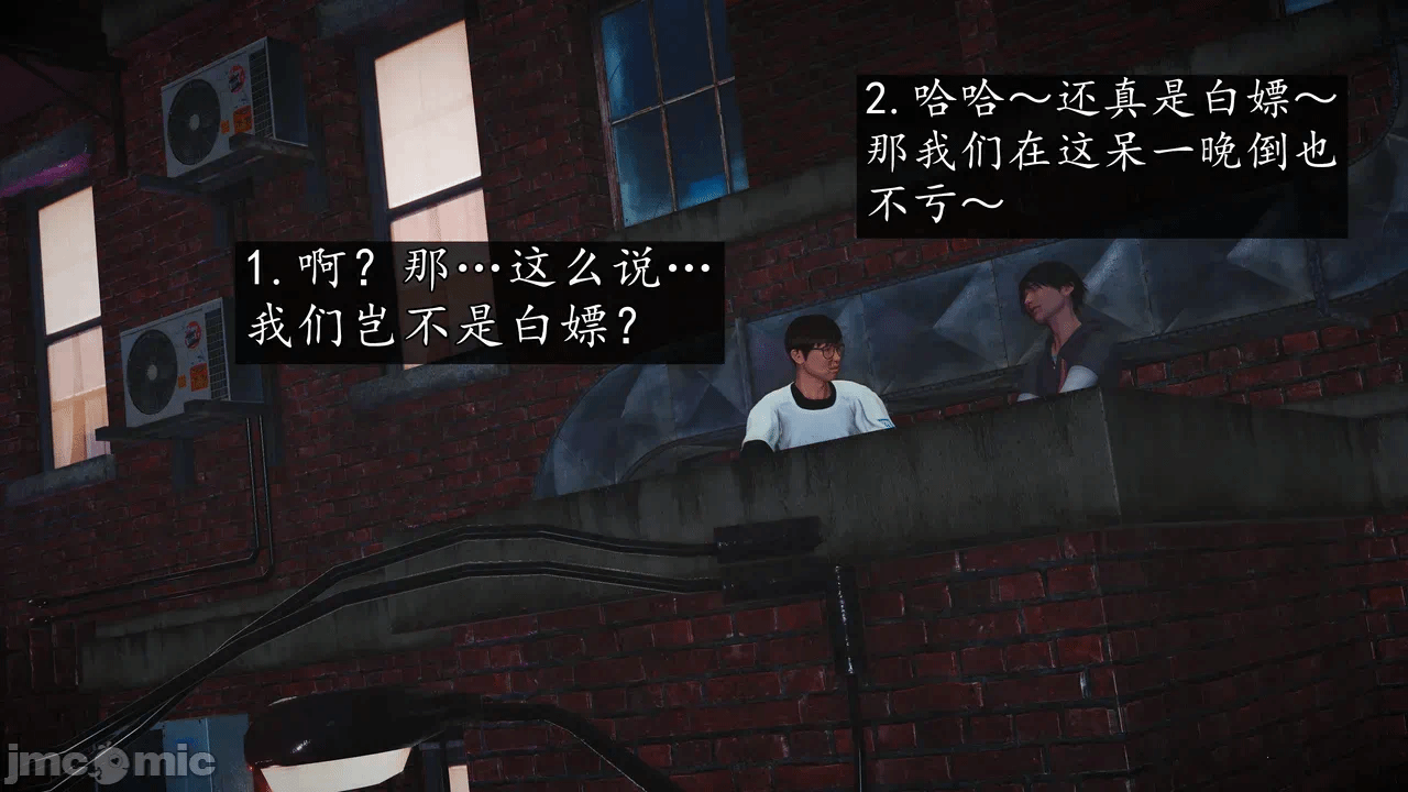 第一话 第 440 页