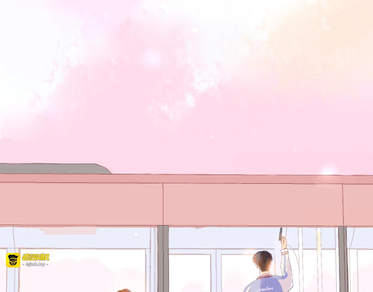 第3话 不同 第 73 页