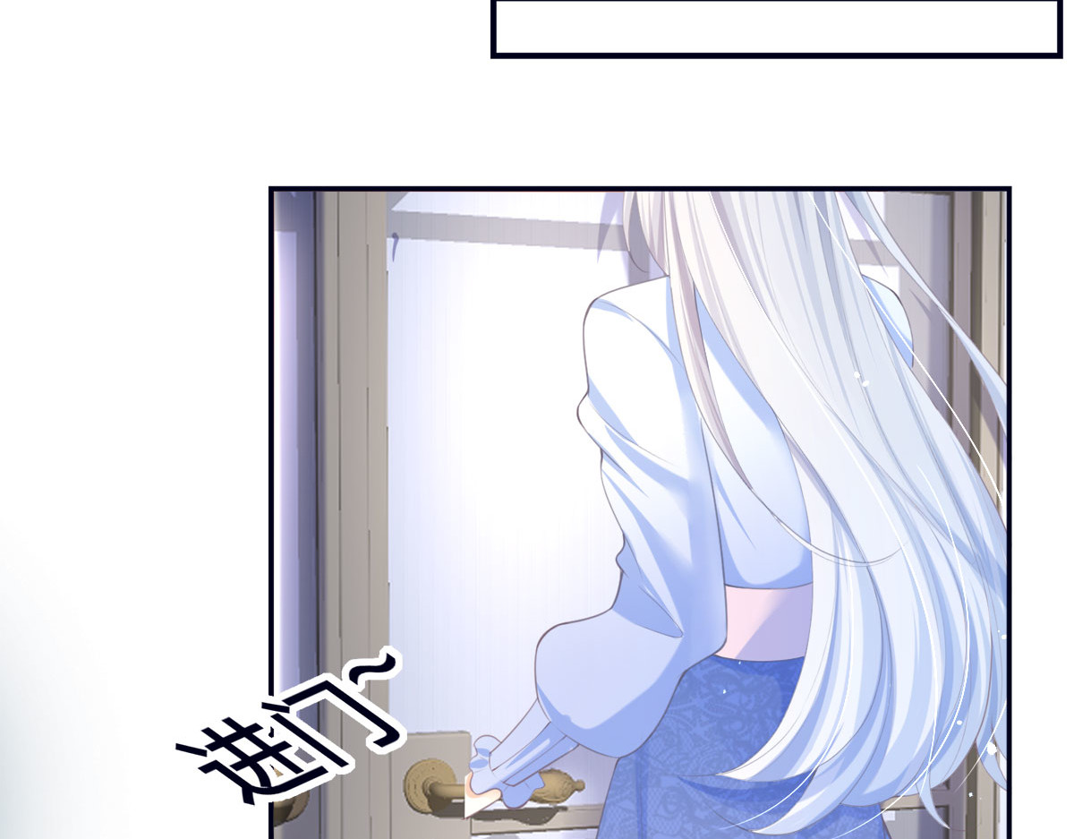 第3话 第 26 页