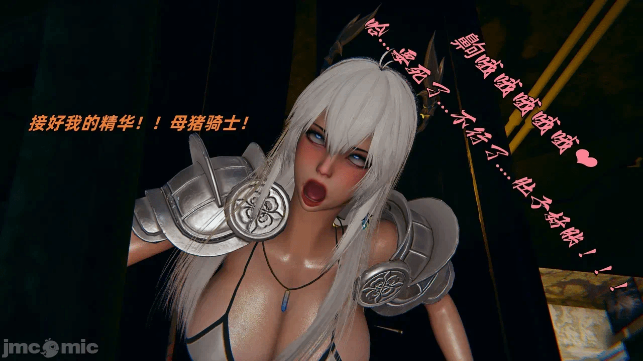 第一话 第 134 页
