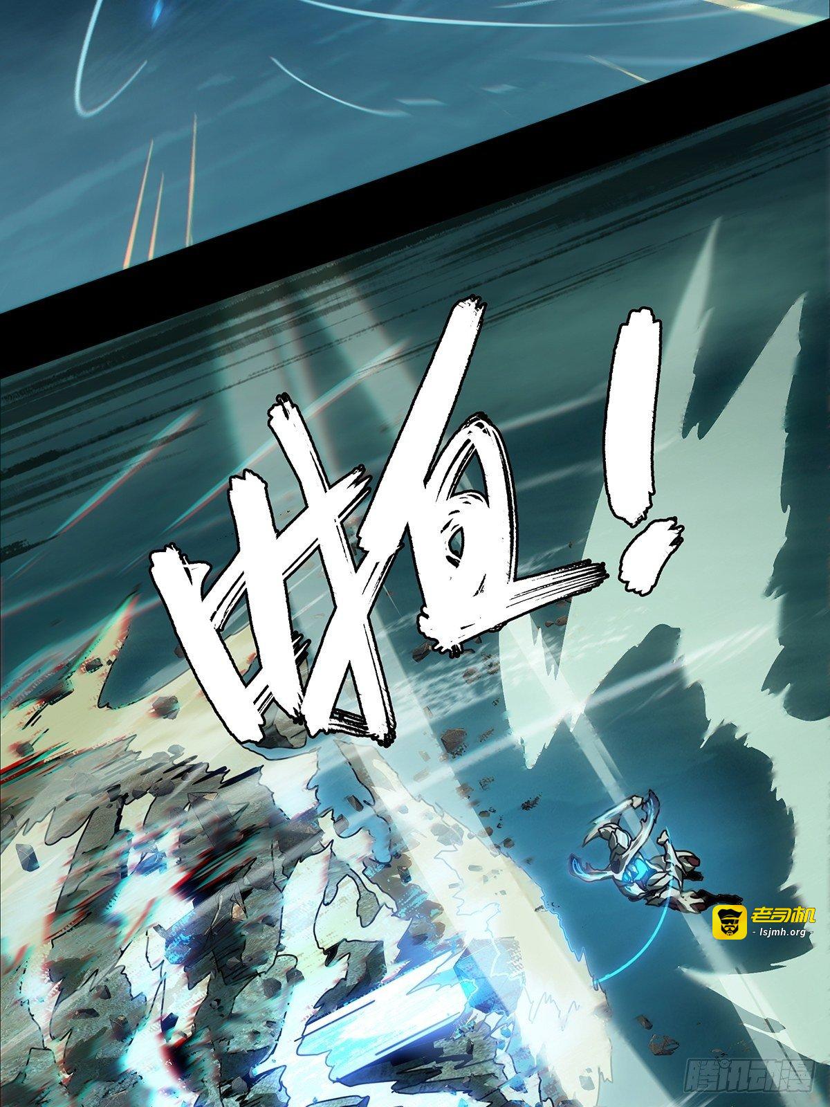 第一百一十九章/对手上 第 15 页