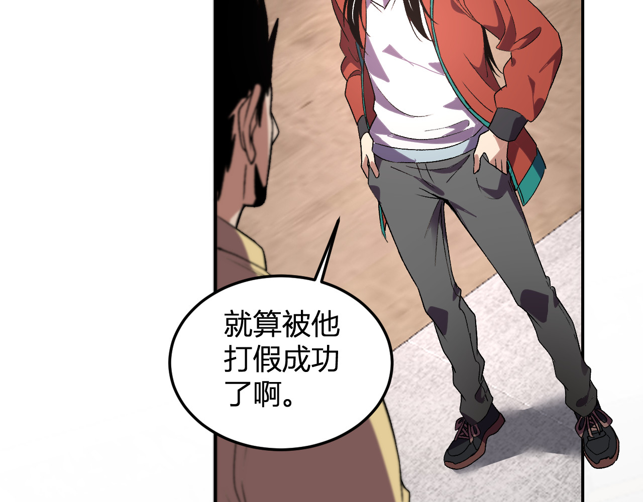 第52话  剑圣VS进化者 第 28 页
