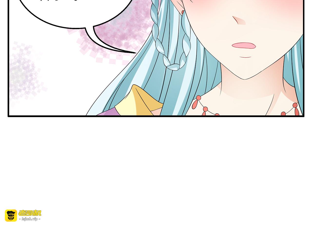 第67话 困兽之搏 第 5 页