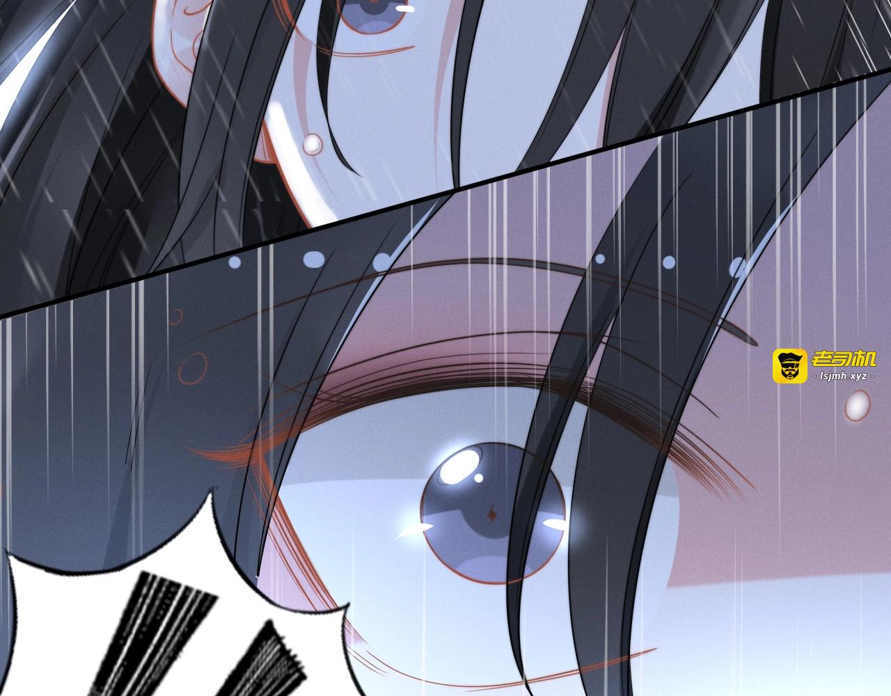 第80话 恶人有恶报 第 33 页