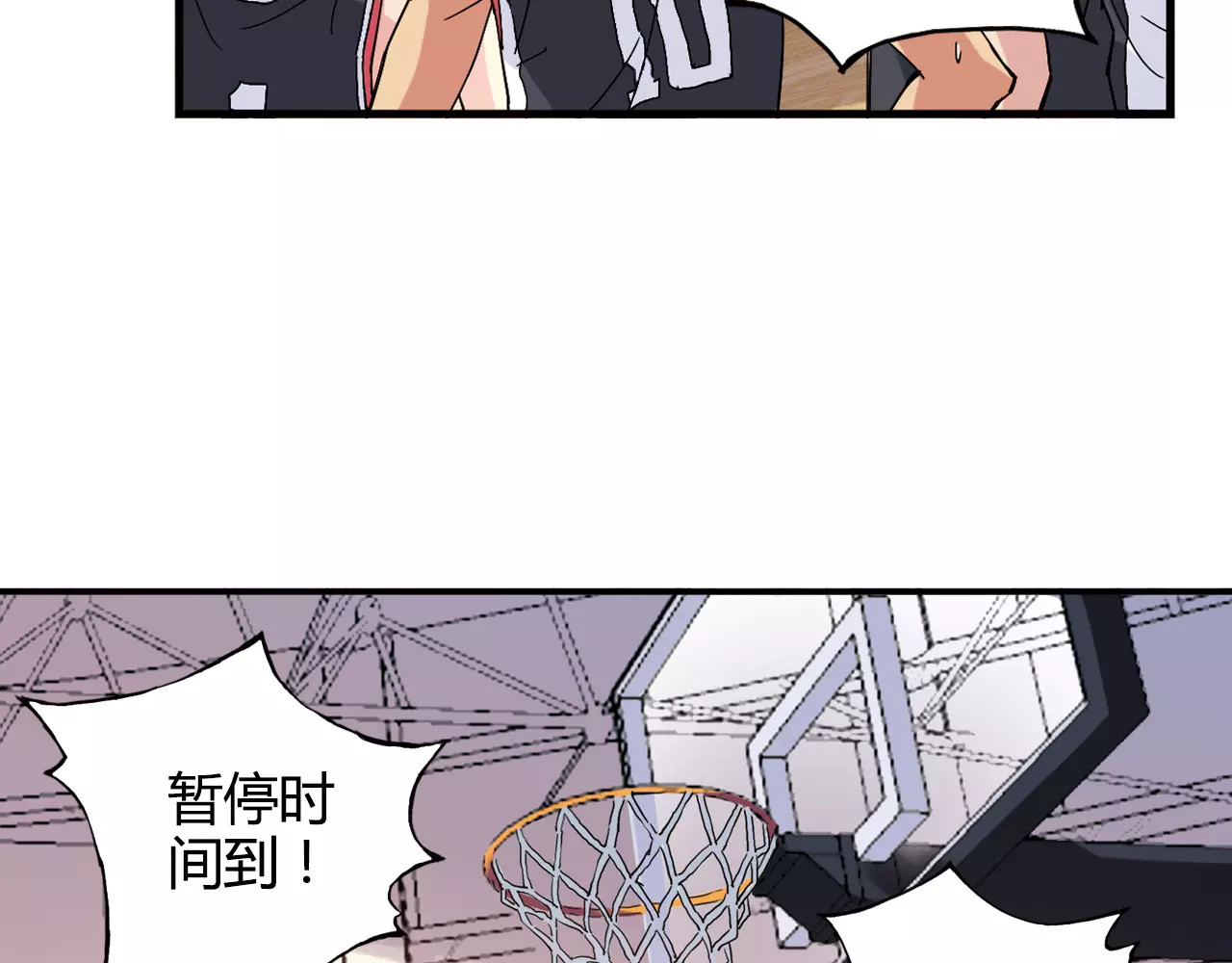 第40话 逆转取胜 第 50 页