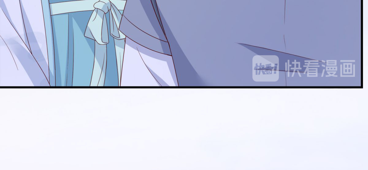 第86话 心悦君兮君不知 第 46 页