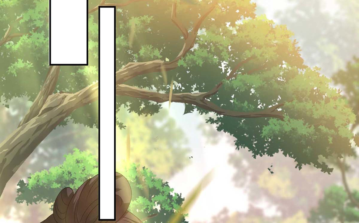 第117话 去报仇 第 24 页