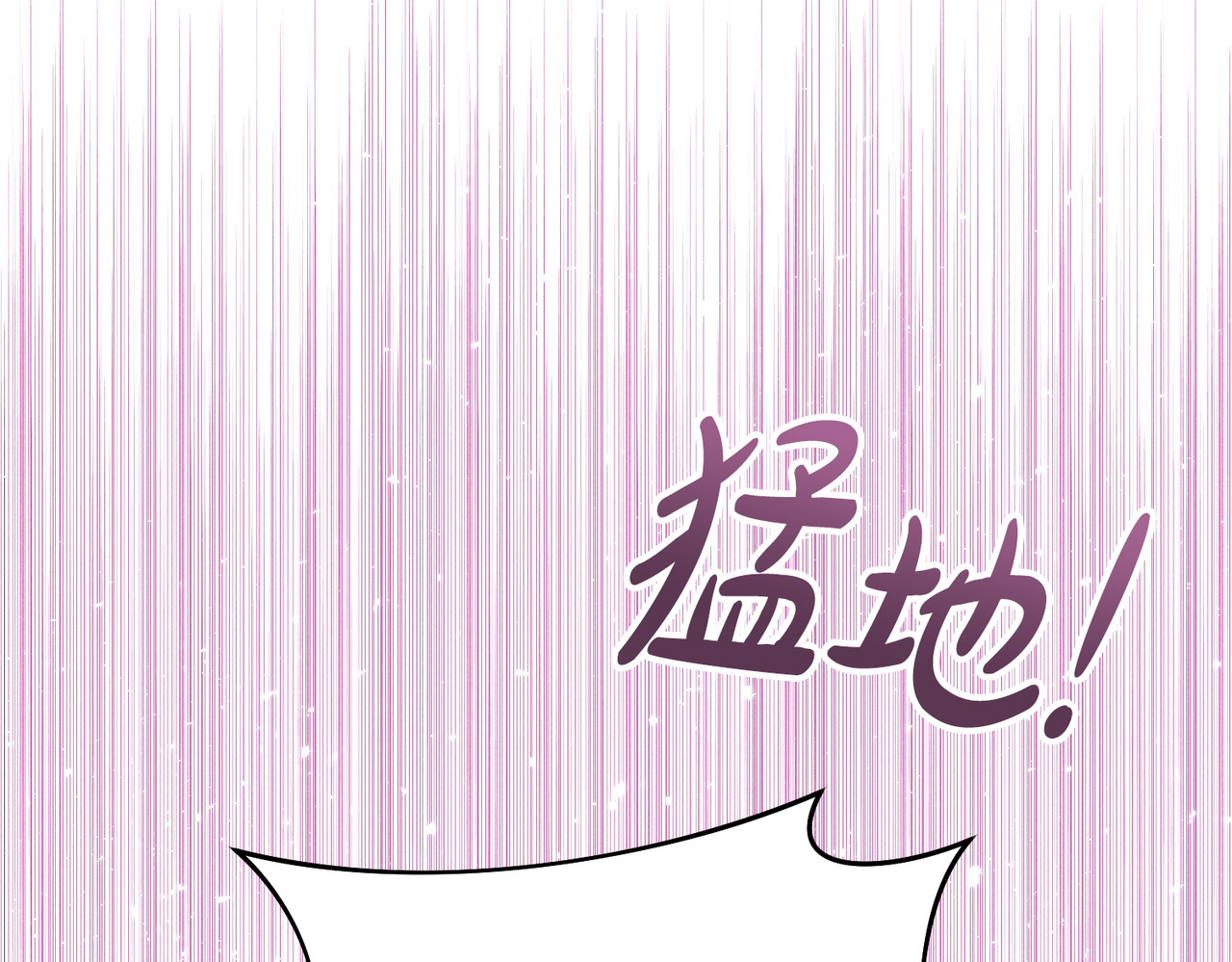 第36话 争执 第 108 页