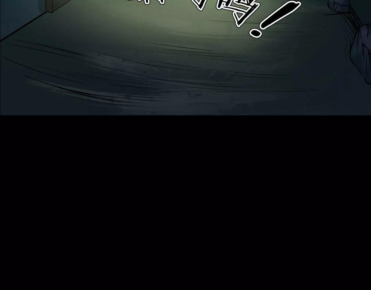 第14话 燃烧吧 第 116 页