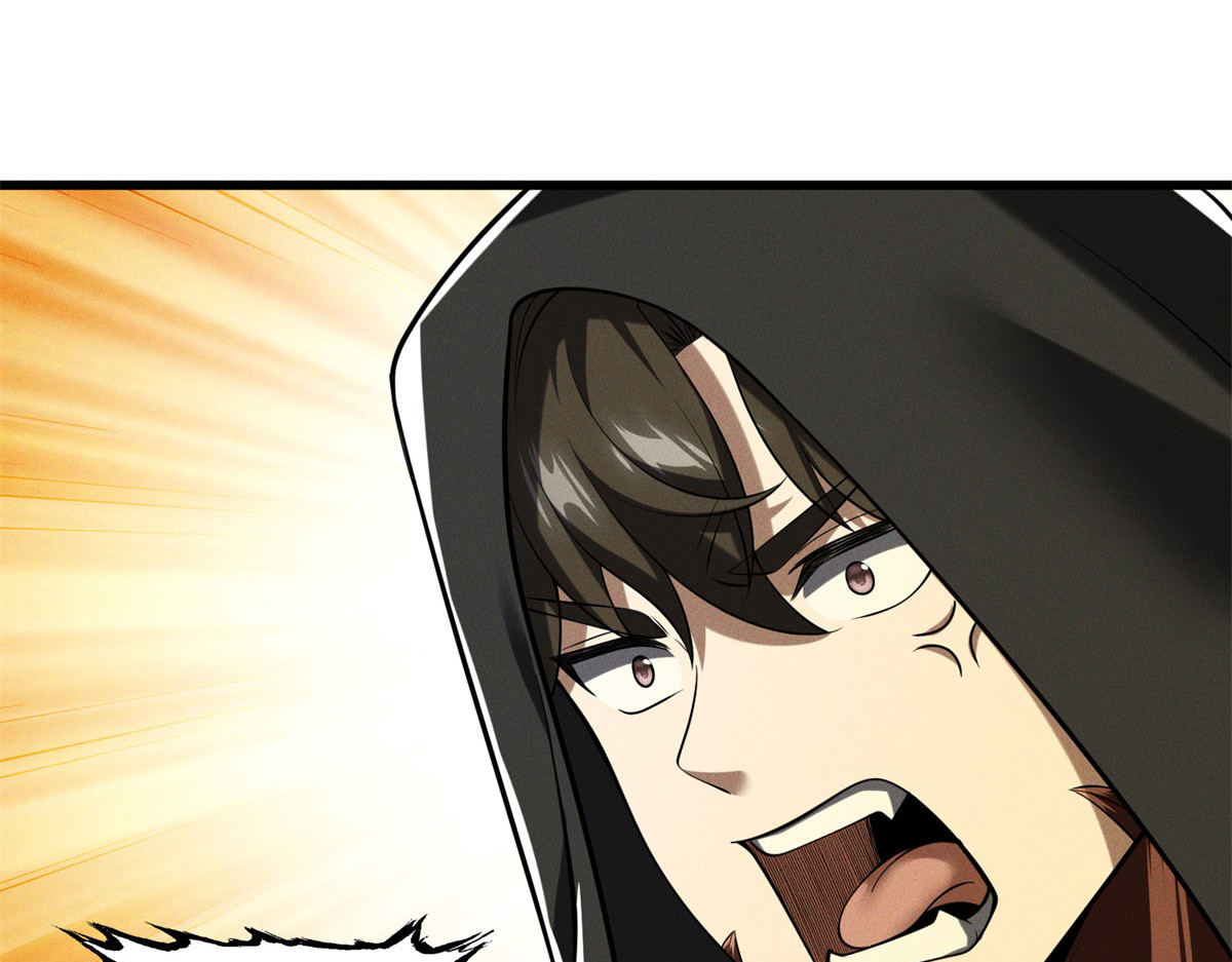 第34话 小骗子 第 58 页