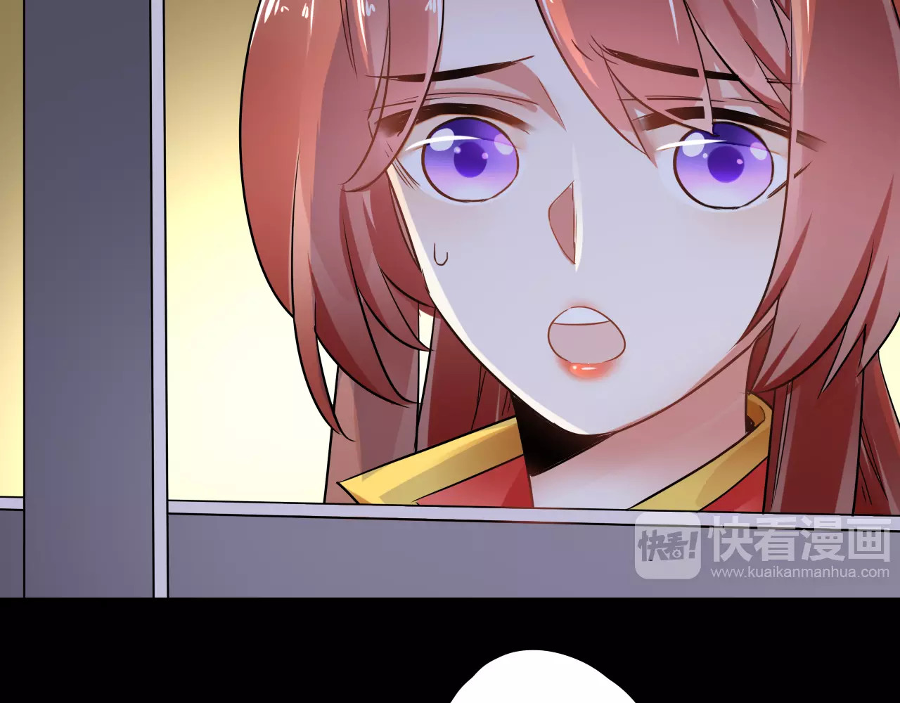 第23话 消失的大哥 第 8 页
