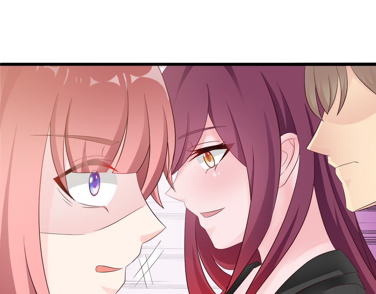 第1话 被陷害 第 96 页