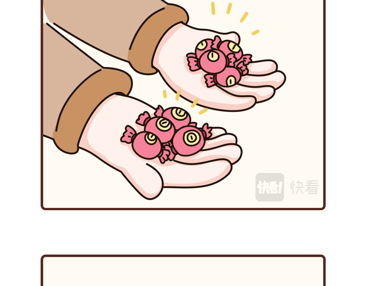 37-39话 第 4 页