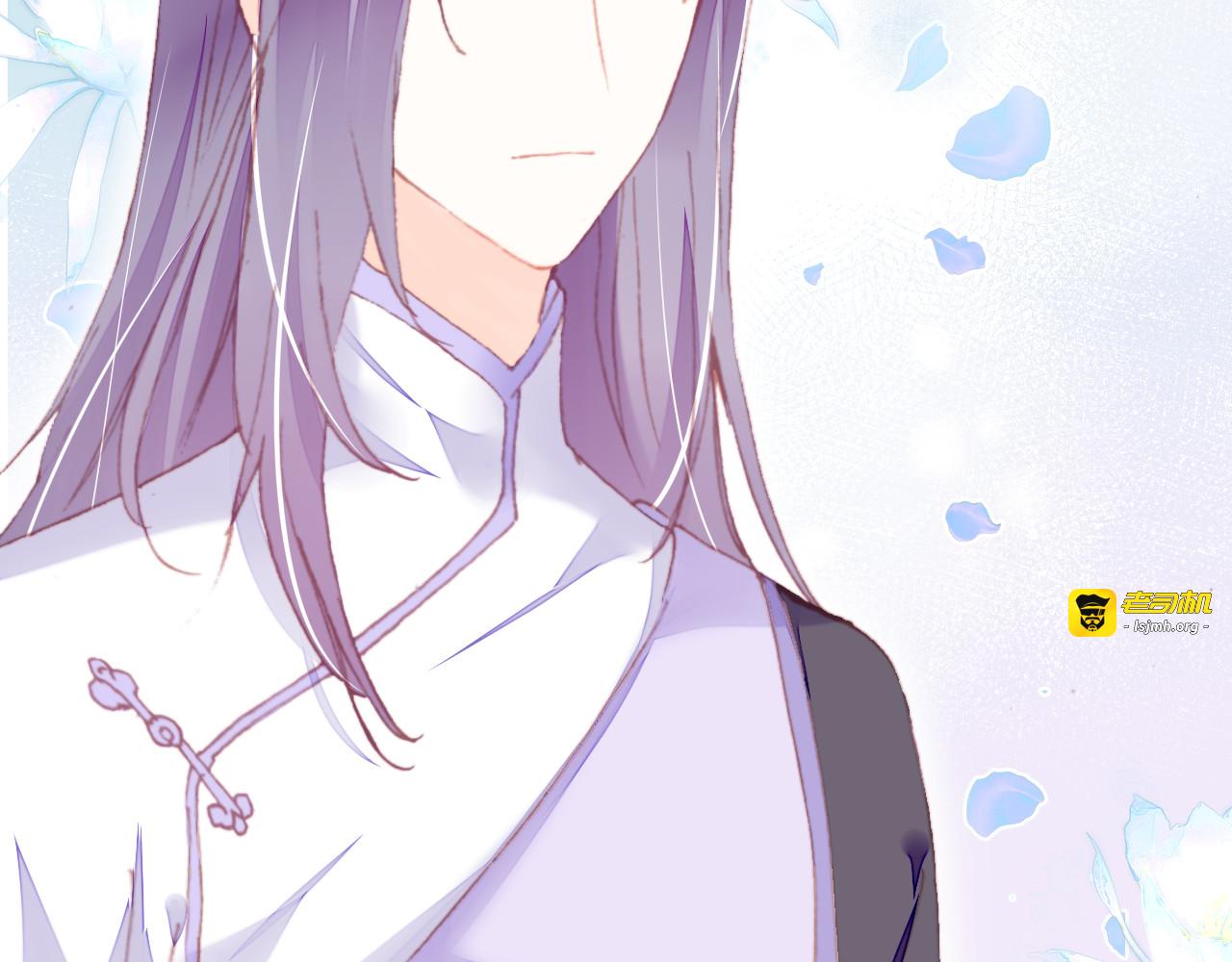 第56话 战役之前 第 5 页