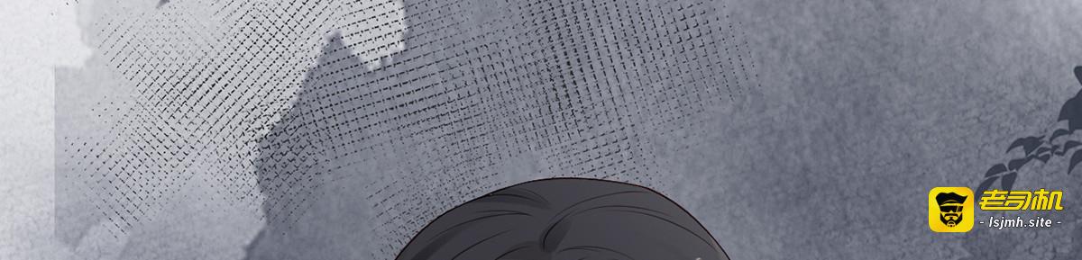 第81话 一家三口~ 第 19 页