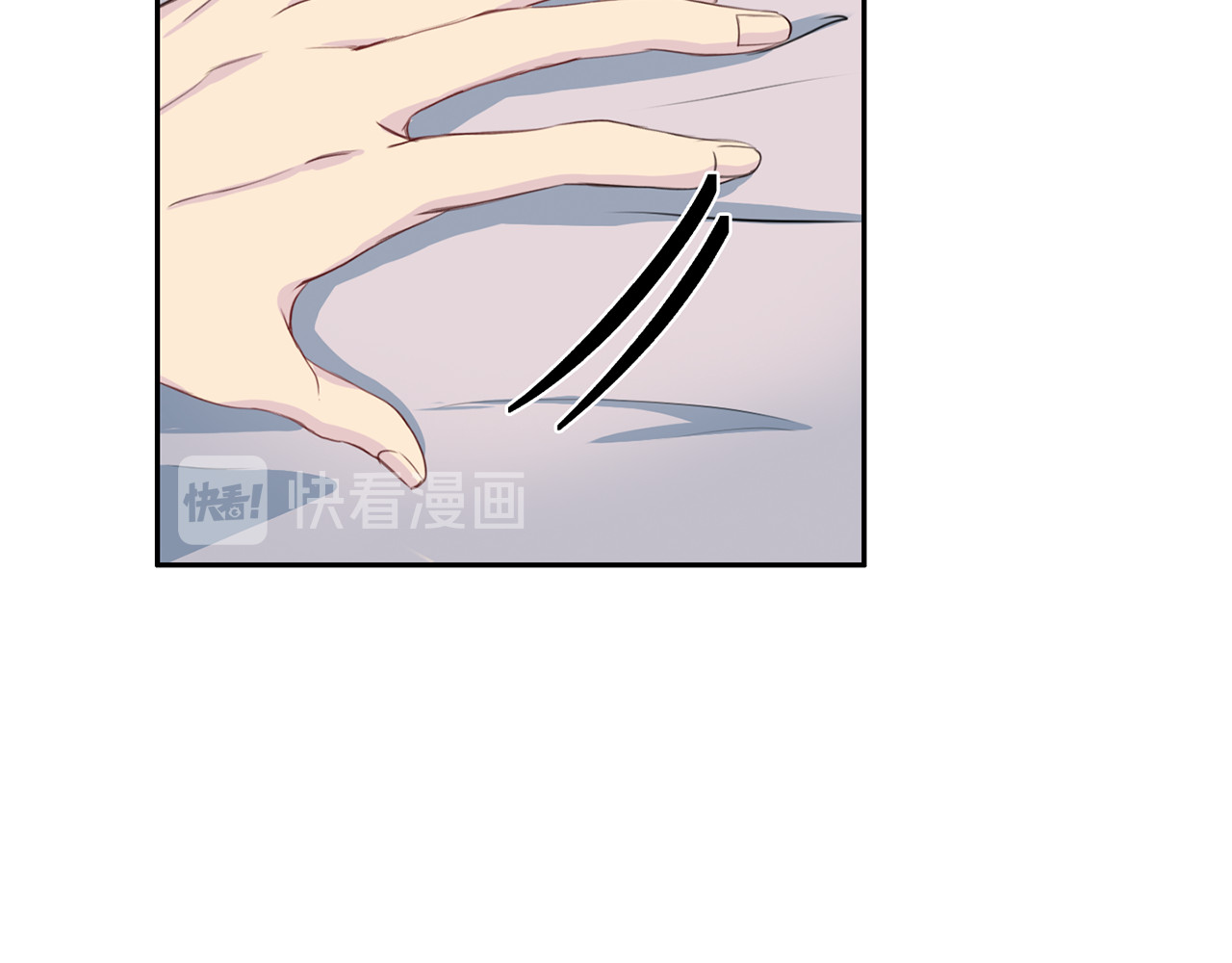 第48话 失恋 第 106 页
