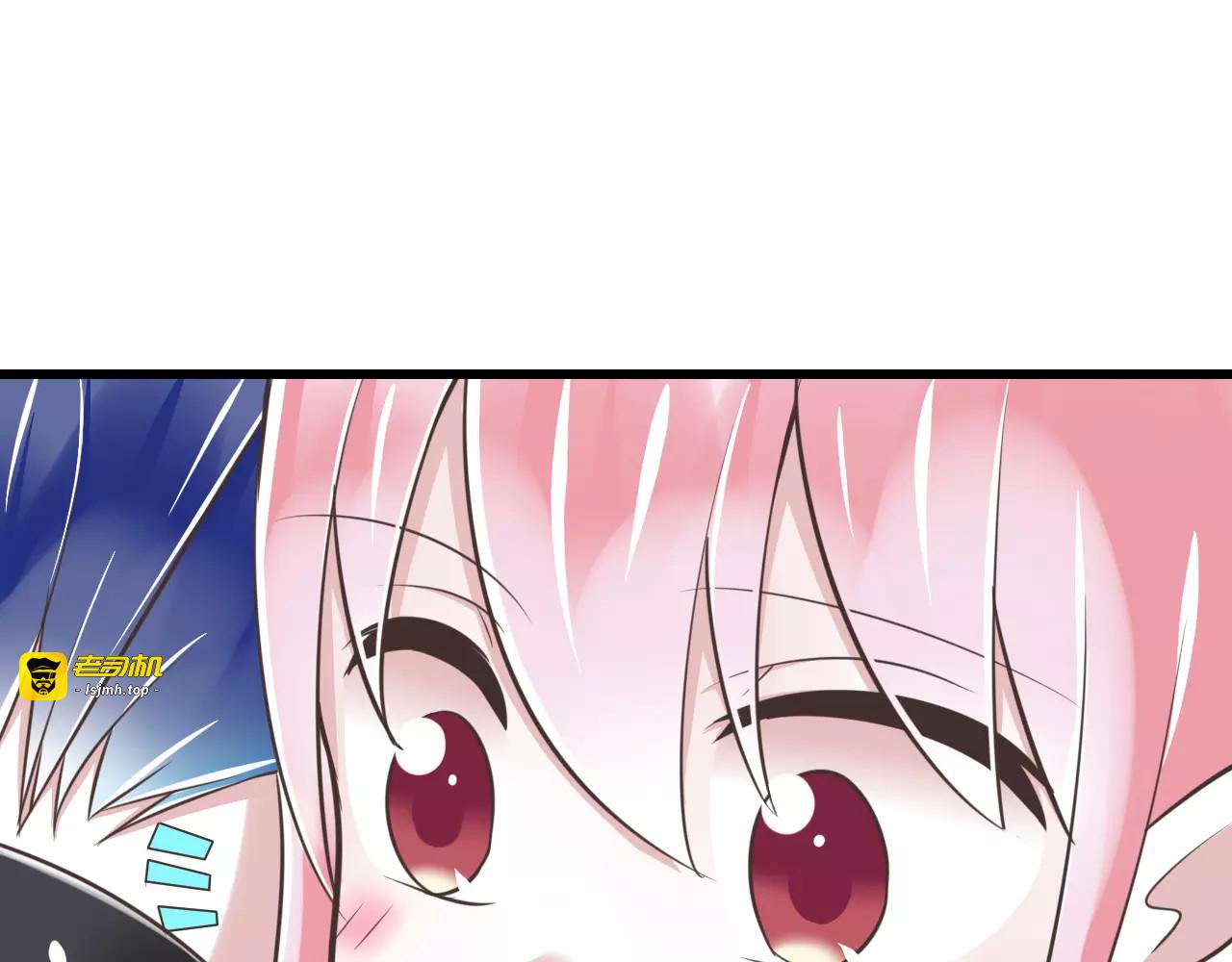 第25话  嫉妒 第 7 页