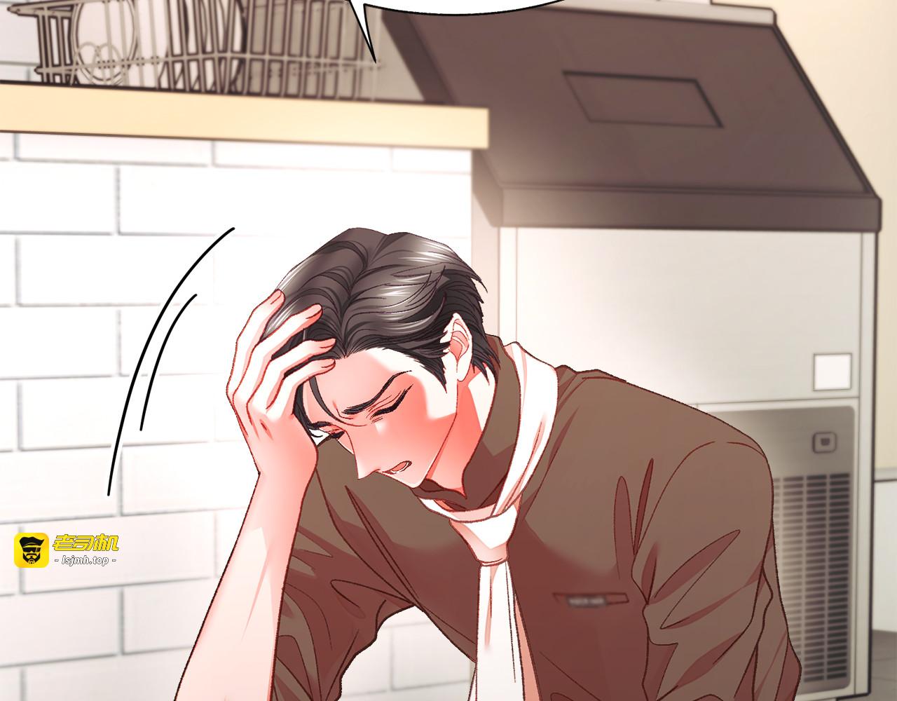 第108话 告白 第 37 页