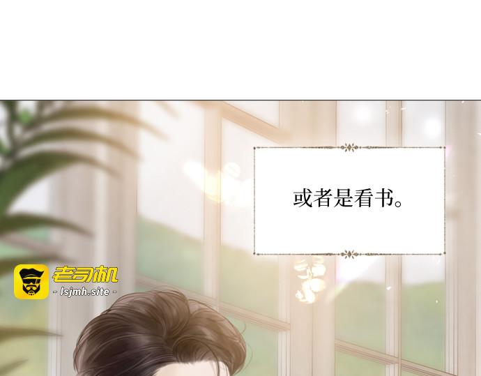 第12话 第 69 页