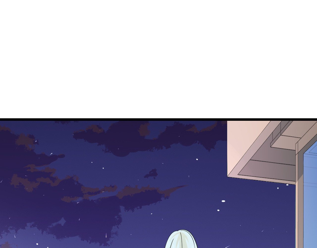 第38话 回忆篇 第 4 页