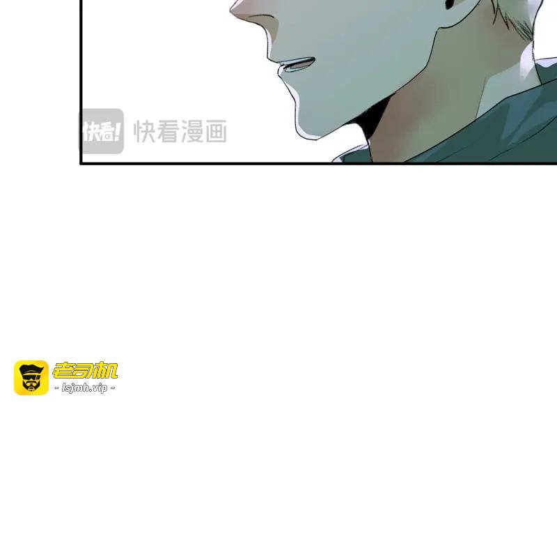 第32话 营救开始，只许成功！ 第 37 页