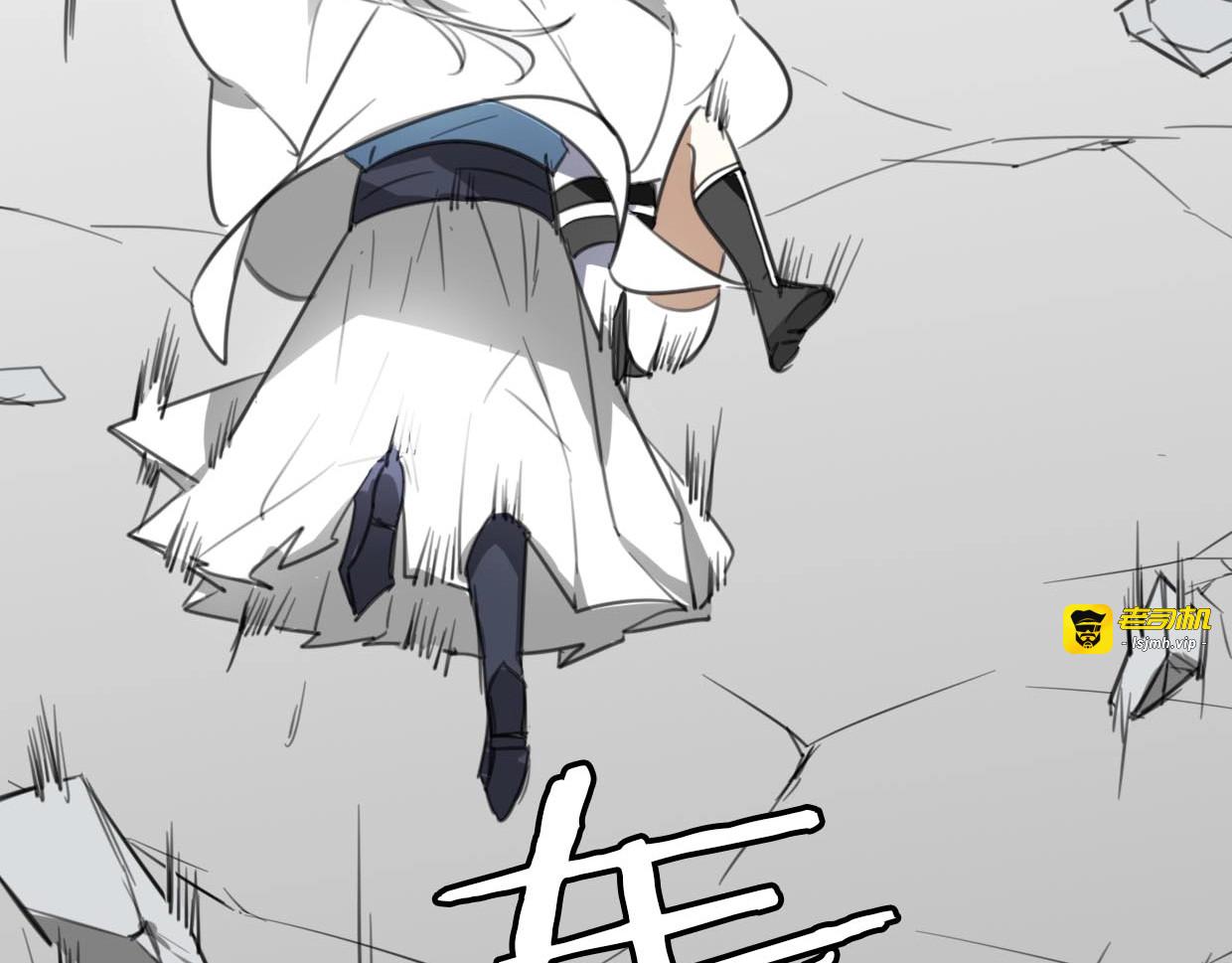 第75话 危机下的独处 第 29 页