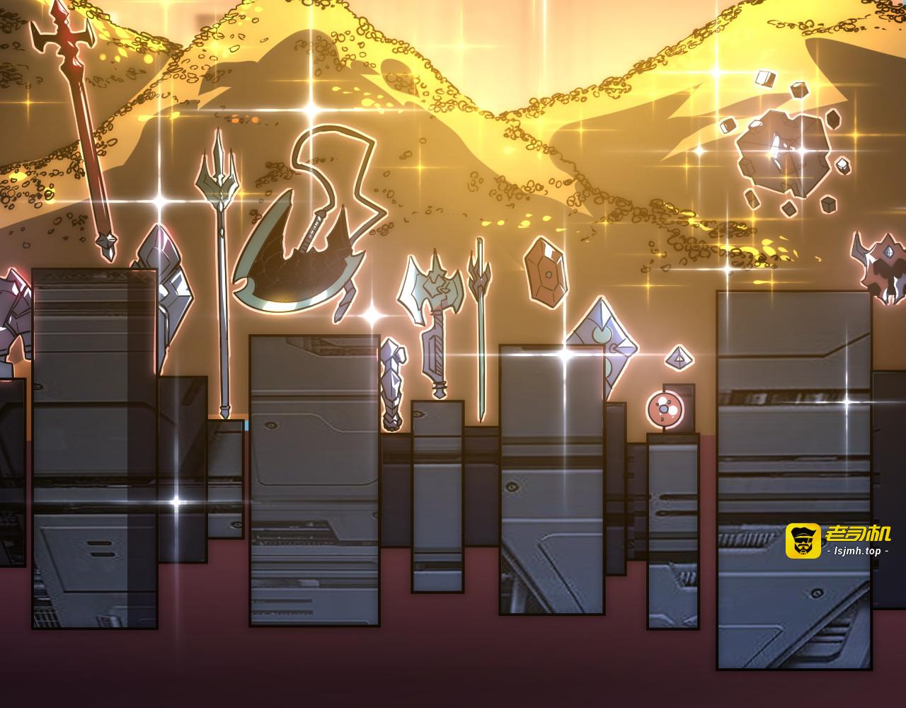 163 兽境试炼奖励！ 第 123 页