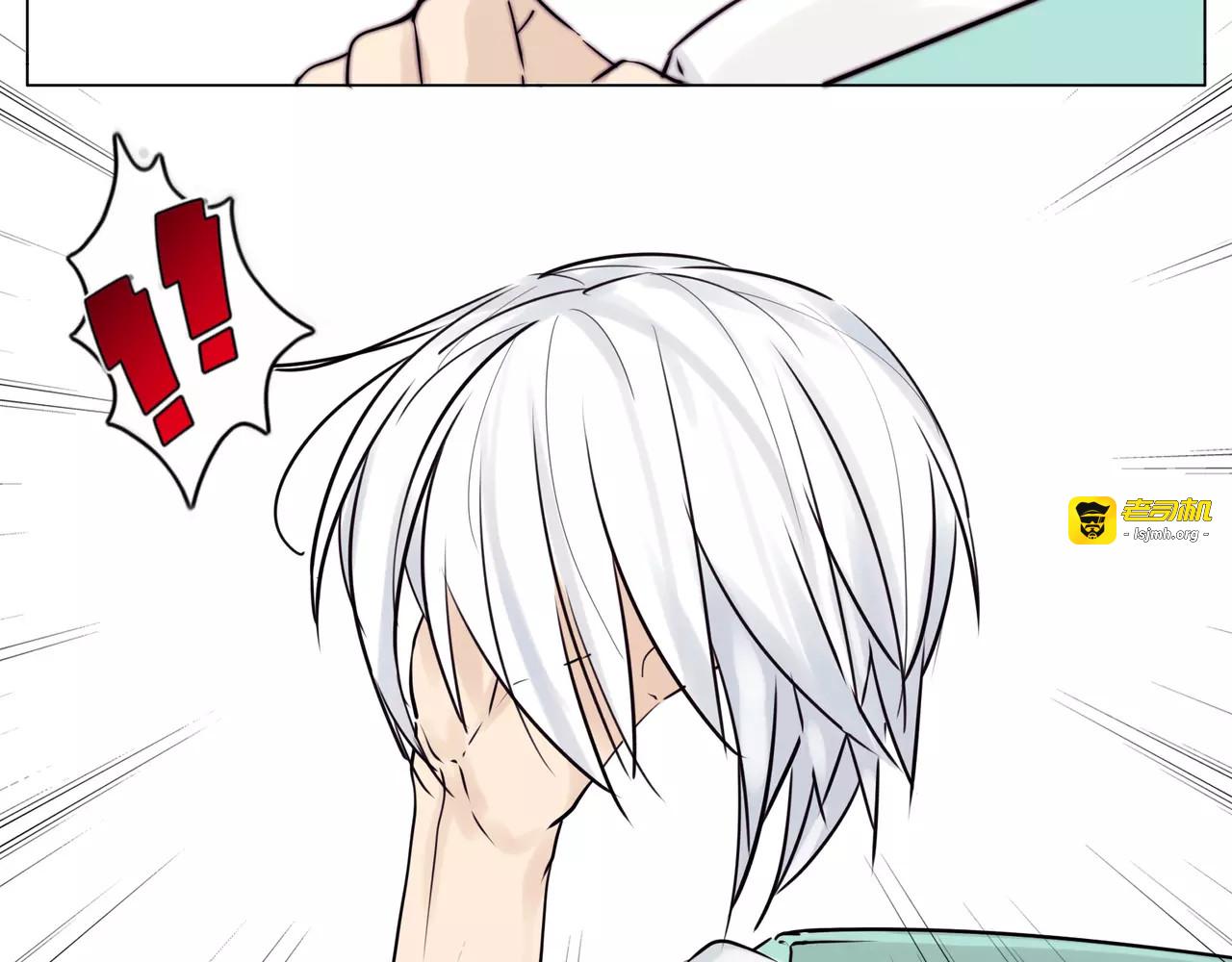 第18话  我能送你最好的礼物 第 49 页