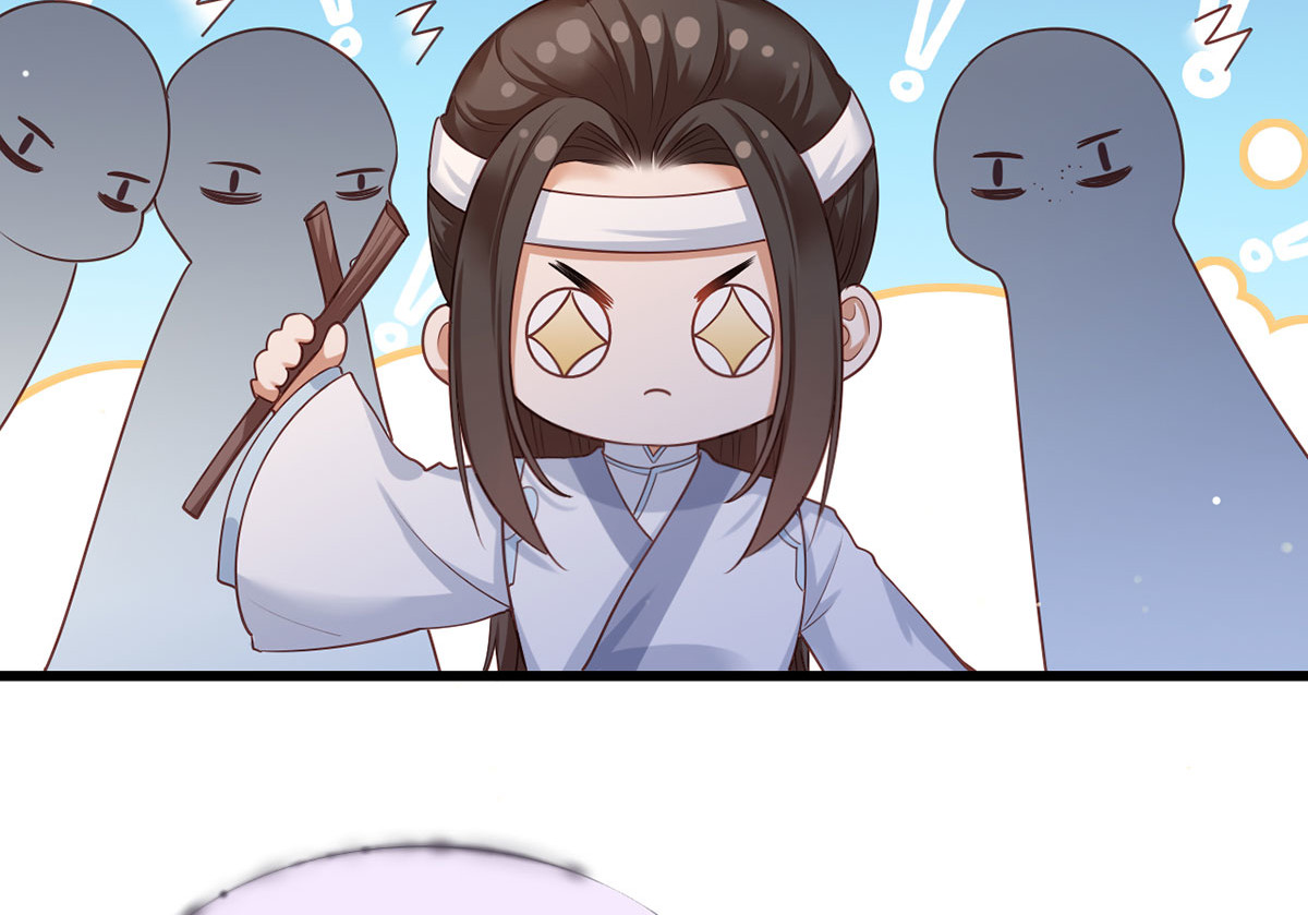 第44话 不妨看看谁先死 第 40 页
