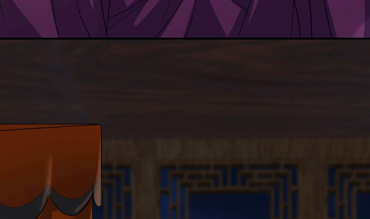 第161话 冒名顶替 第 44 页