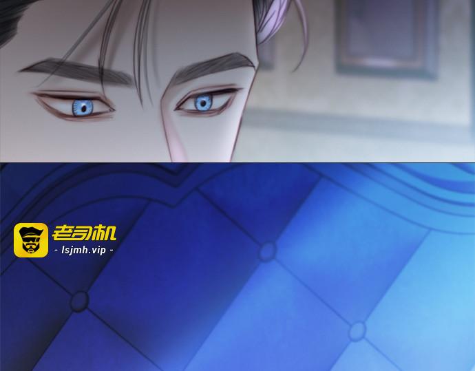第126话 与你的名字相遇 第 159 页