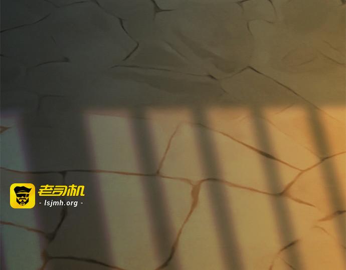第121话 如果有需要守护的东西 第 97 页