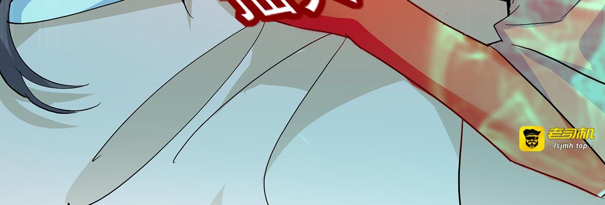 第13话我的道，是你 第 59 页