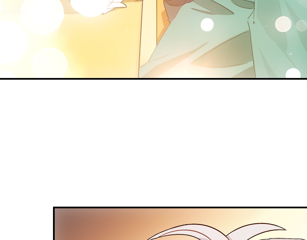 第3话 搞不懂的女人 第 72 页