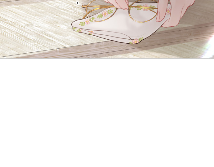 第17话 第 196 页