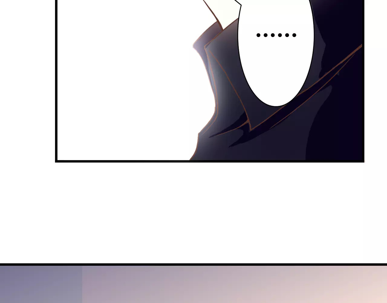 第18话 躲避 第 16 页
