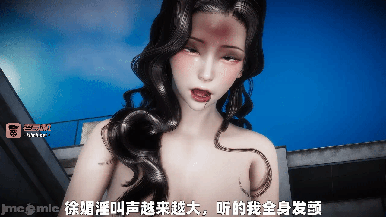 第一话 第 67 页