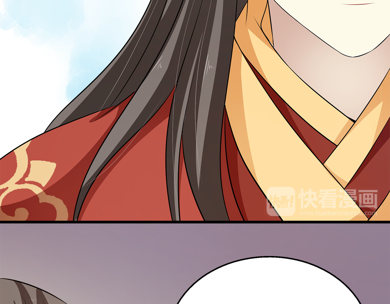 第81话 最后的毒药 第 84 页