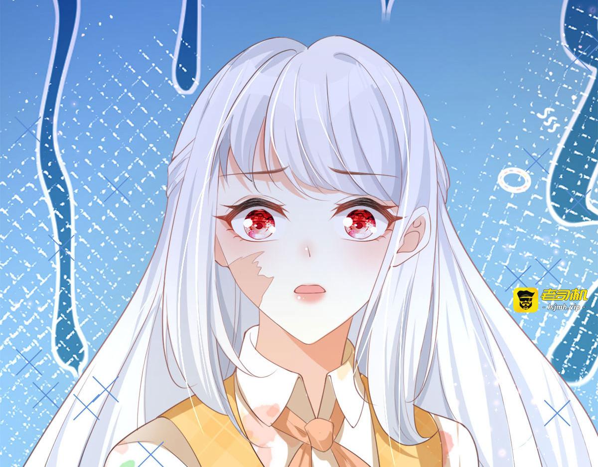 第9话 第 17 页