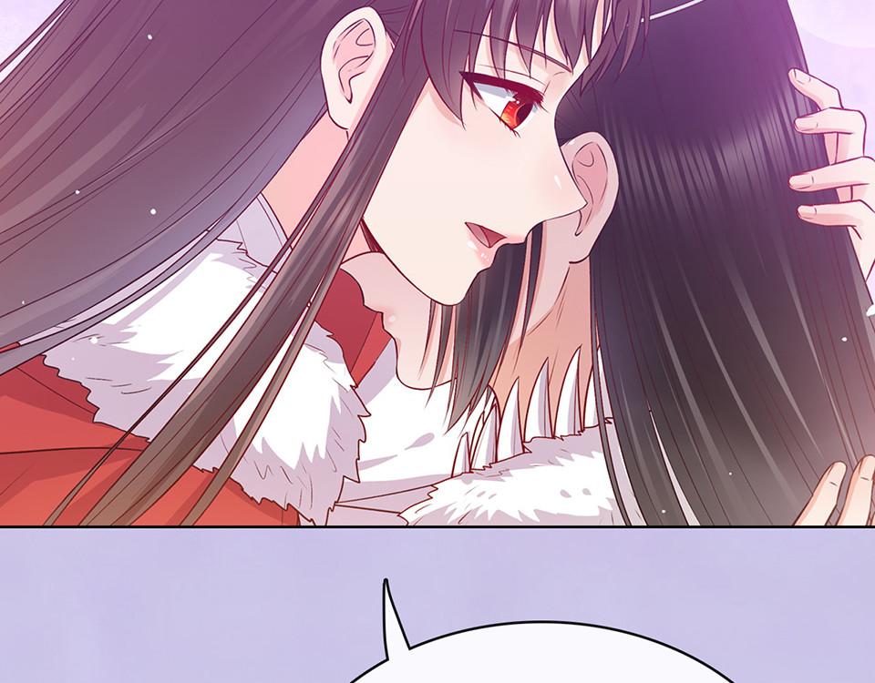第61话 阿啾？ 第 22 页