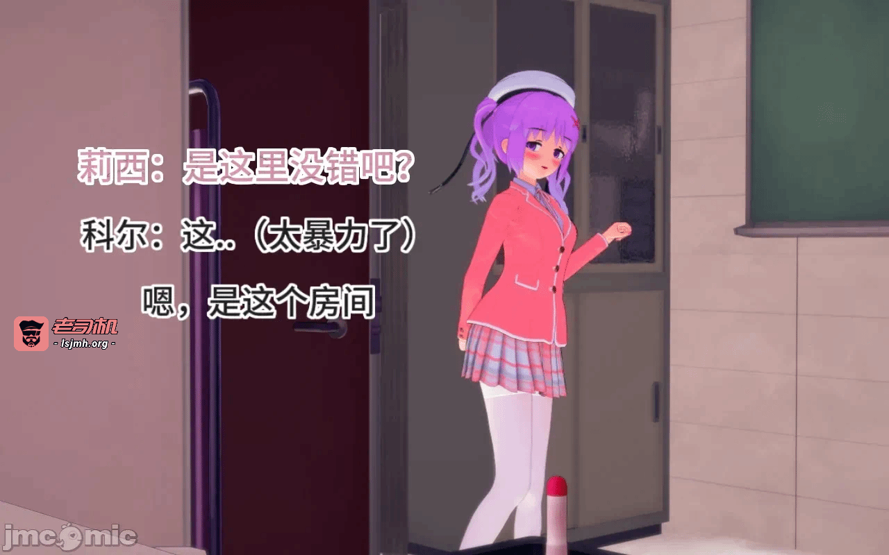 第一话 第 567 页