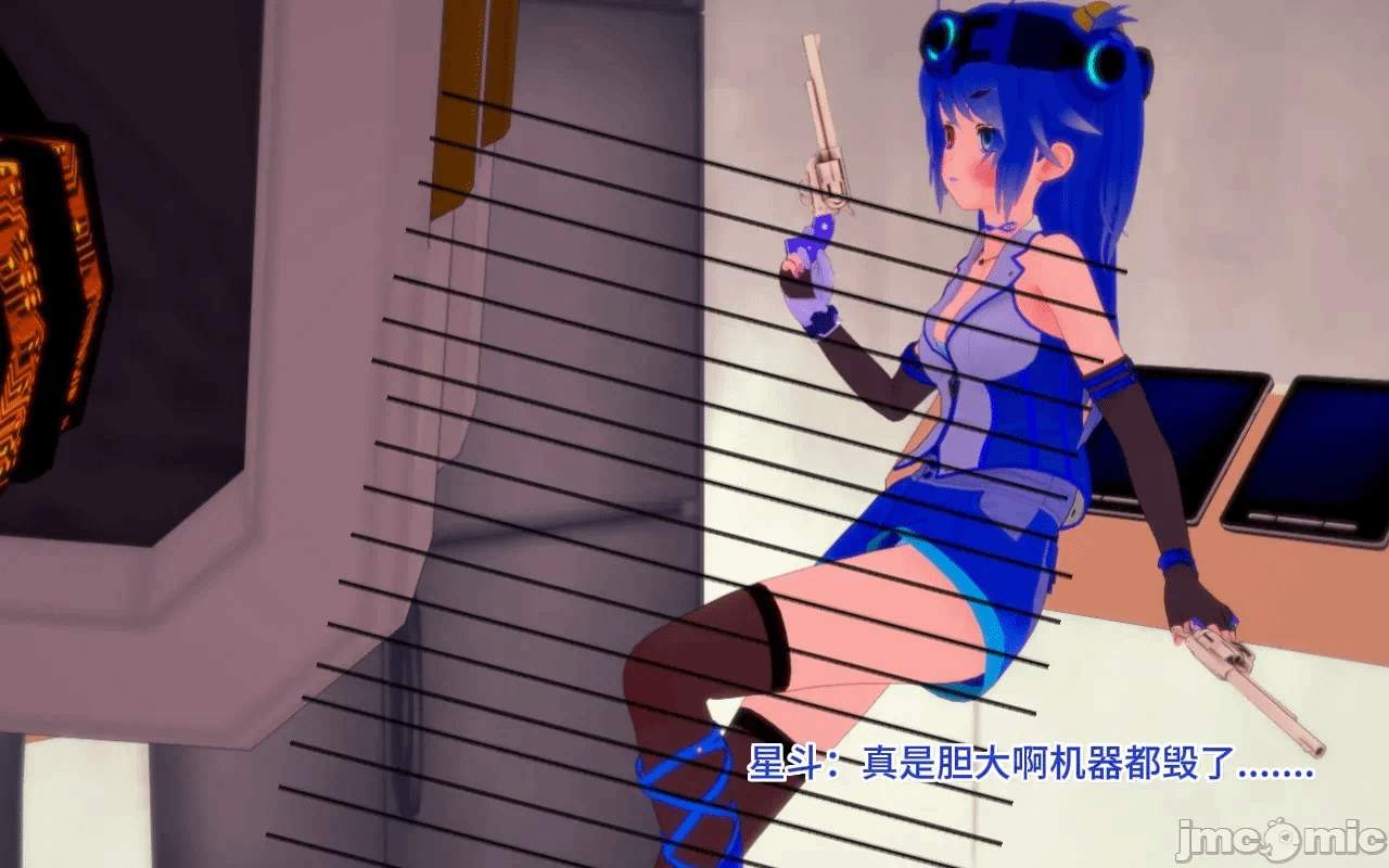 第一话 第 1066 页
