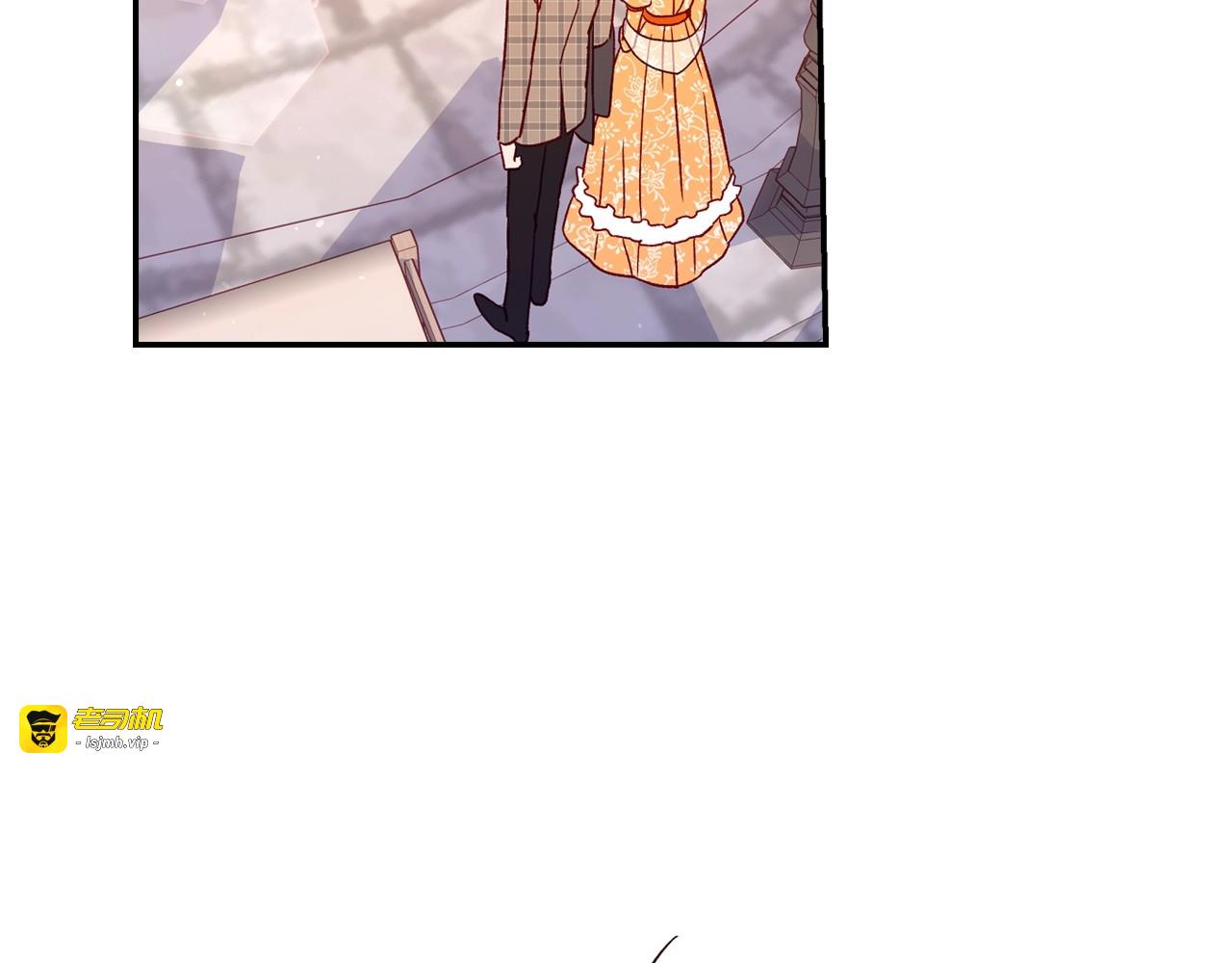 第14话 吃醋不自知？ 第 67 页