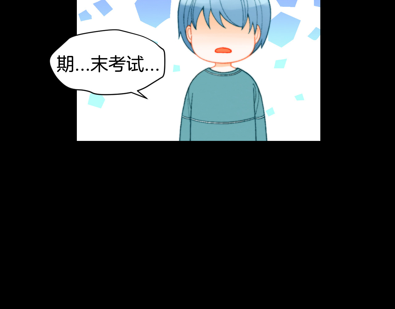 青春特别篇1 纪录片 第 140 页