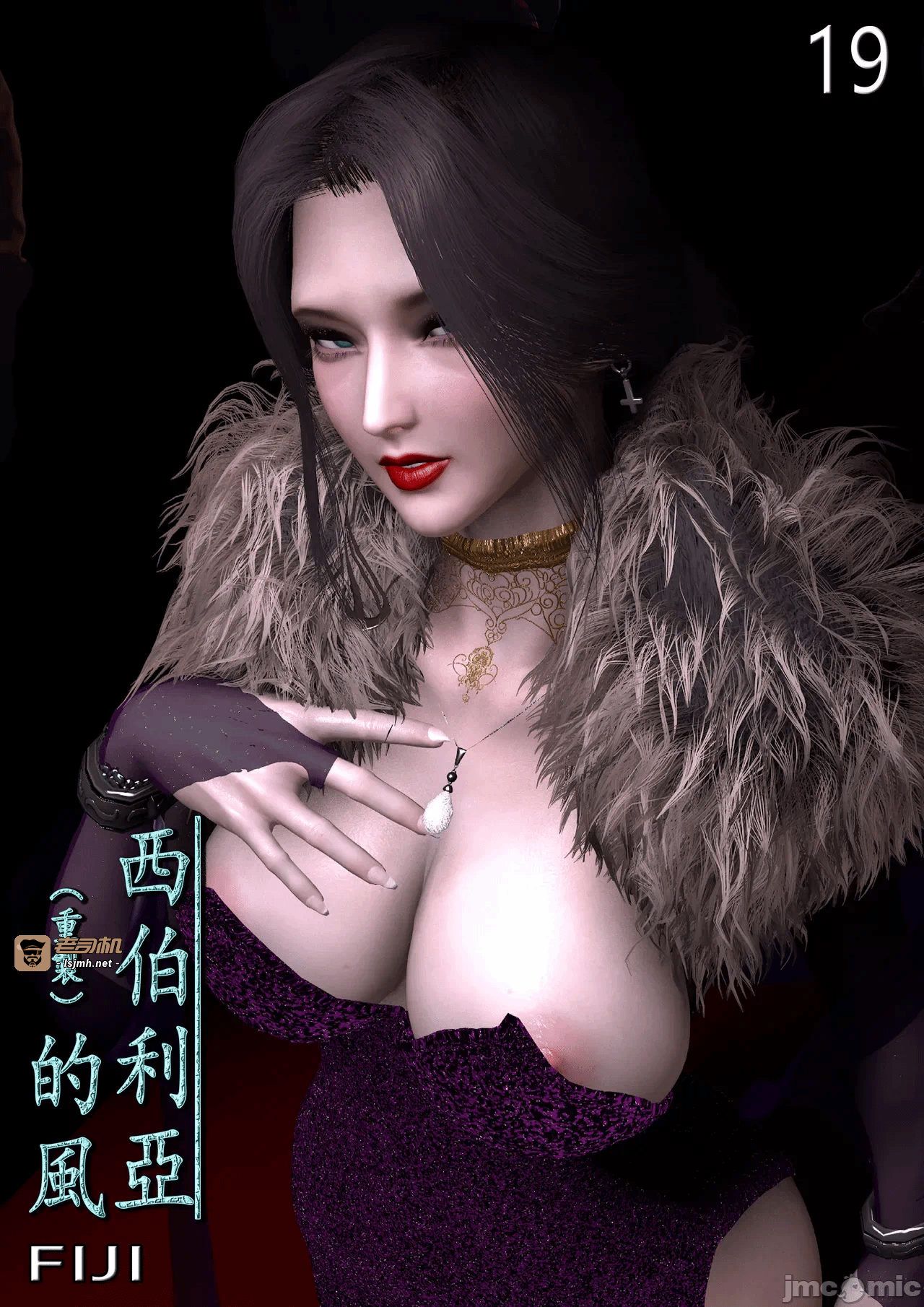 第一话 第 503 页