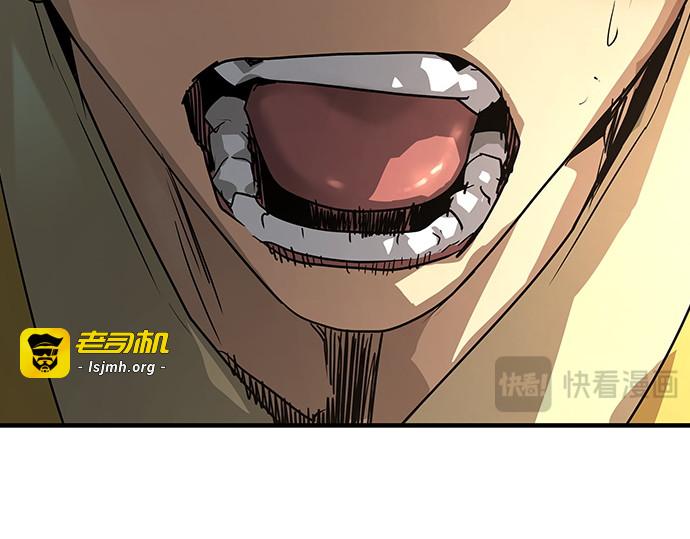 第48话 第 55 页