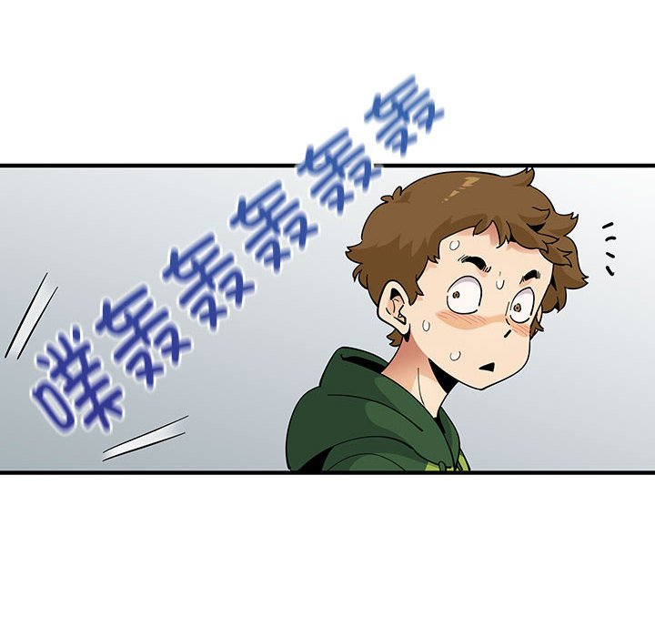 第17话 第 93 页