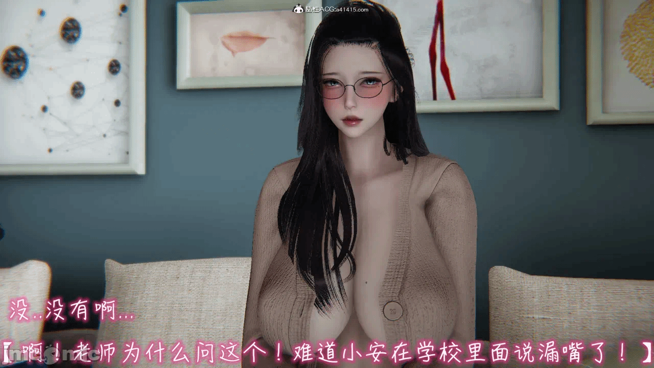 第一话 第 678 页
